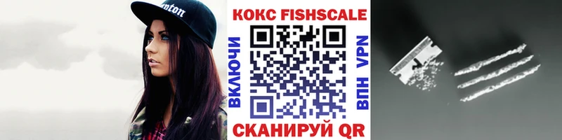 хочу   Бодайбо  COCAIN Боливия 