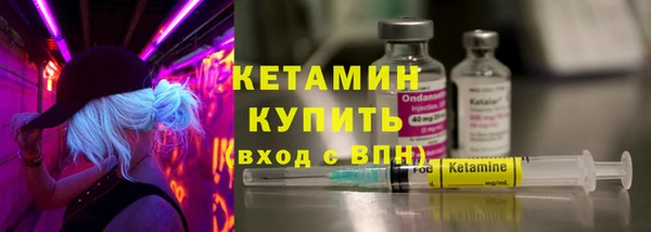COCAINE Сосновка