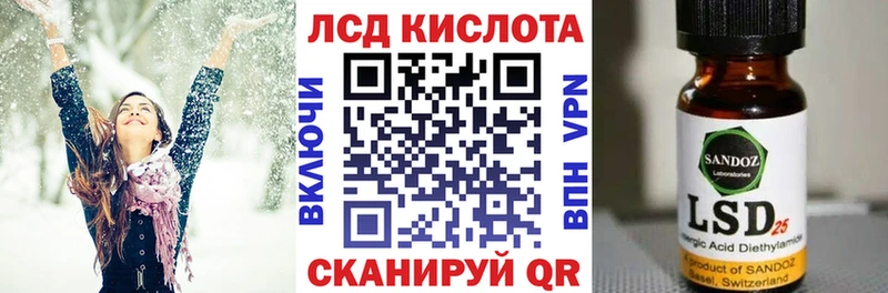 Марки N-bome 1,5мг  Бодайбо 