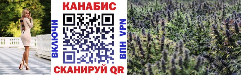 shop формула  Бодайбо  Бошки марихуана семена 